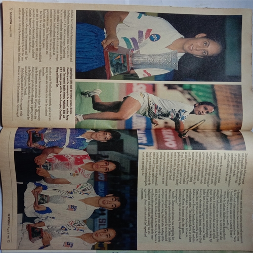 Sport Star (August 8, 1998)