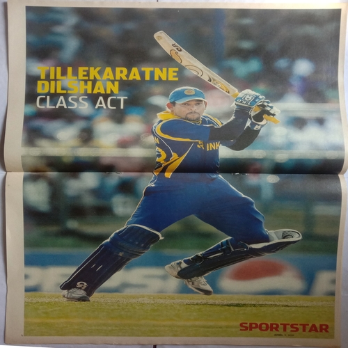 Sport Star ( April 7, 2011 ) (Big Size)
