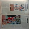 Sport Star (July 27, 1996)