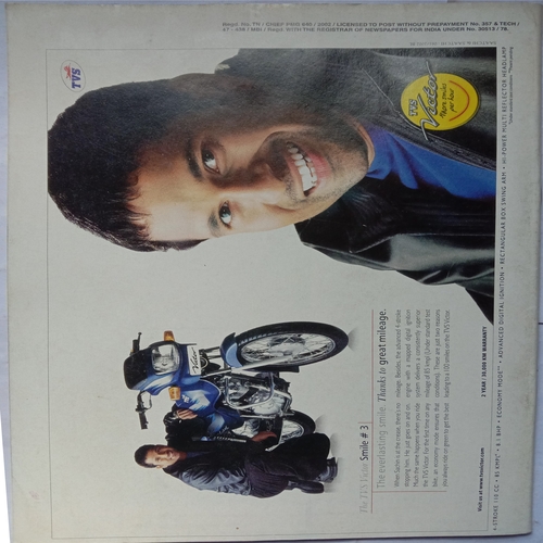 Sport Star (July 6, 2002)