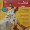 Vanita ( May 2018 )