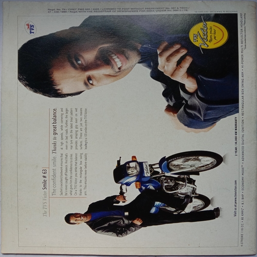 Sport Star (July 8, 2002)