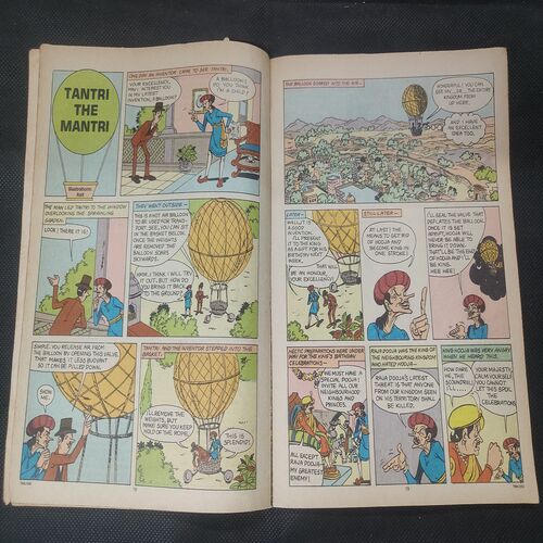 TINKLE (NO-250)