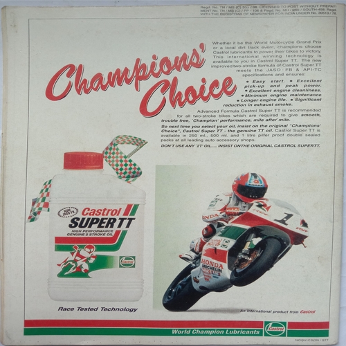 Sport Star (Saturday, May 2, 1998 )
