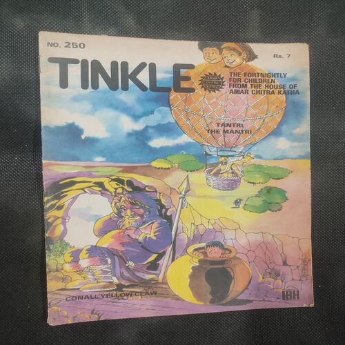 TINKLE (NO-250)