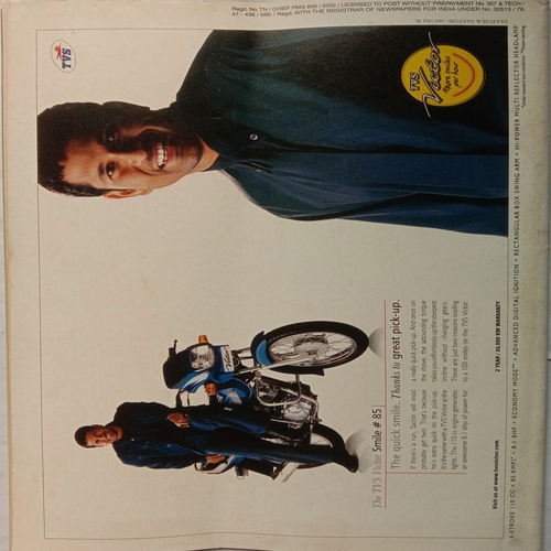 Sport Star (August 3, 2002) (Free Poster Inside)
