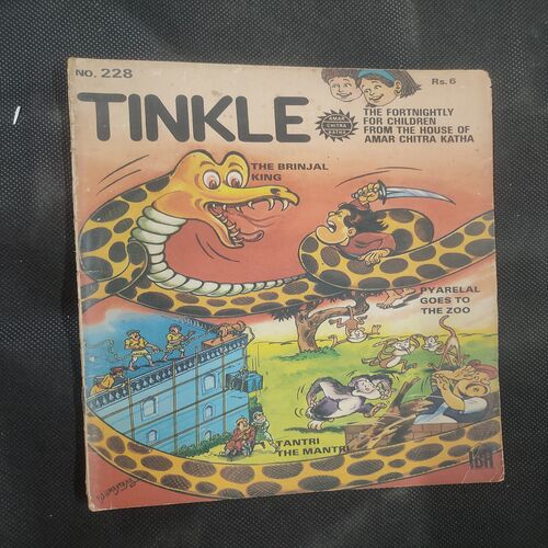 TINKLE (NO-228)