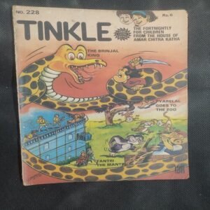 TINKLE (NO-228)