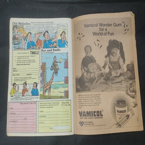 TINKLE (NO-280)