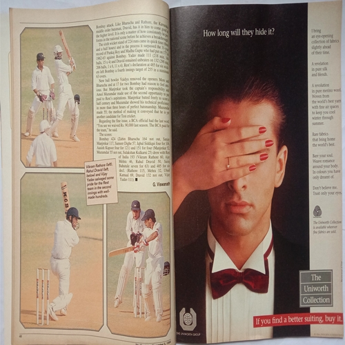 Sport Star (Saturday, November 5, 1994 )