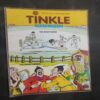 TINKLE (NO-358)