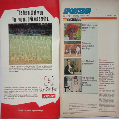 Sport Star (Saturday, April 17, 1993 )
