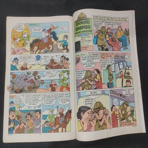 TINKLE (NO-372)