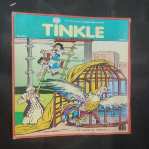 TINKLE (NO-372)