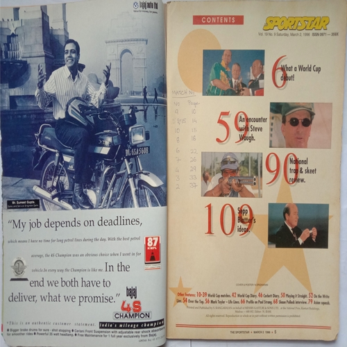 Sport Star (Saturday, March 2, 1996 )