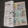 TINKLE (NO-349)