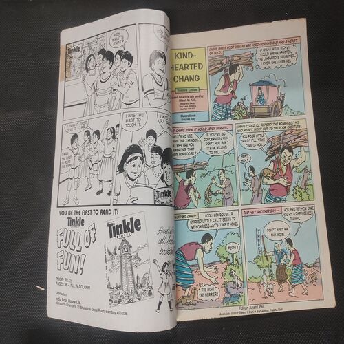 TINKLE (NO-349)