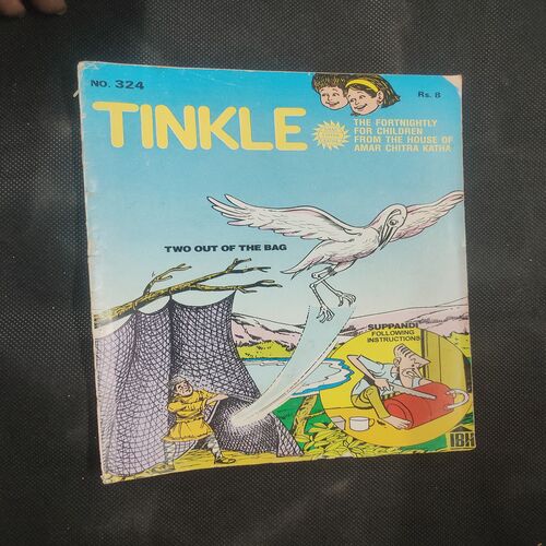 TINKLE (NO-324)