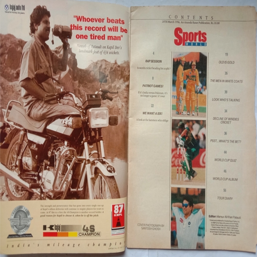 Sports World ( 20 March, 1996 )