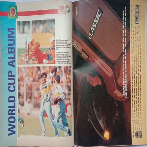Sports World ( 20 March, 1996 )