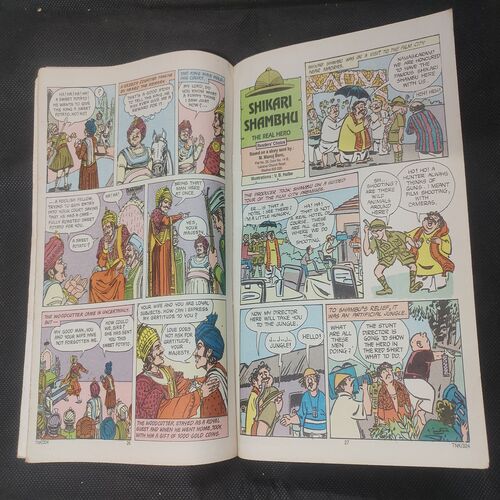 TINKLE (NO-324)