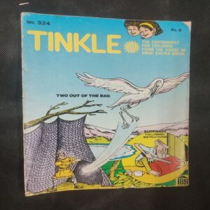 TINKLE (NO-324)