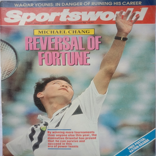 Sports World ( 15 - 21 April, 1992 )