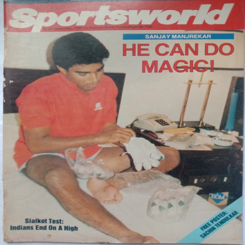 Sports World ( 20 - 26 December, 1989  )