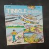 TINKLE (NO-312)
