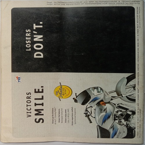 Sport Star (February 15, 2003) (Free Poster Inside)