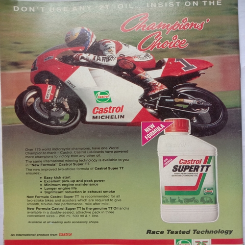 Sport Star (Saturday, January 8, 1994 )