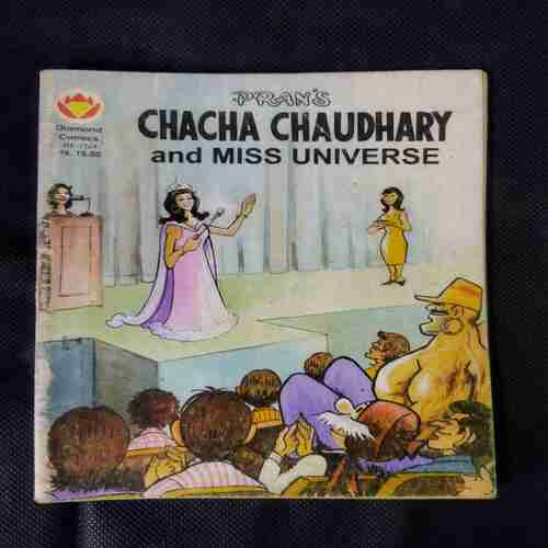 PRAN'S CHACHA CHAUDHARY AND MISS UNIVERSE