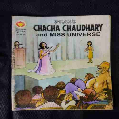 PRAN'S CHACHA CHAUDHARY AND MISS UNIVERSE