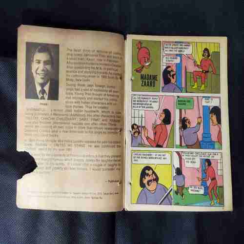PRAN'S CHACHA CHAUDHARY AND MADAME ZAARO (FRONT COVER CUT ON RIGHT SIDE)