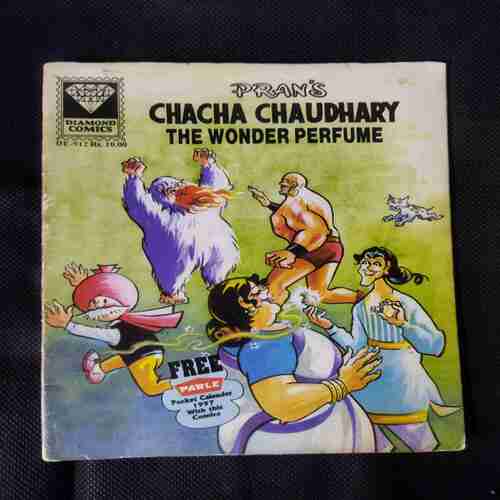 PRAN'S CHACHA CHAUDHARY THE WONDER PERFUME