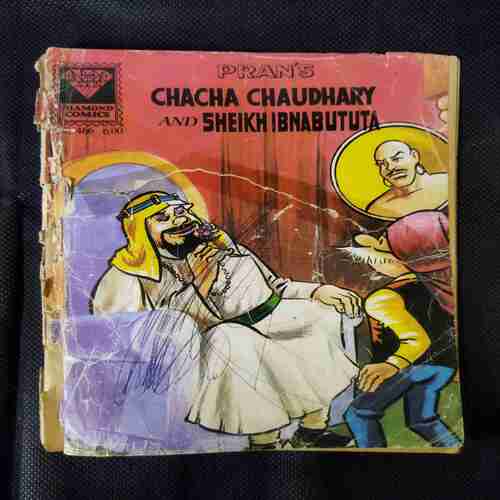 PRAN'S CHACHA CHAUDHARY AND SHEIKH IBNABUTUTA