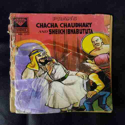 PRAN'S CHACHA CHAUDHARY AND SHEIKH IBNABUTUTA