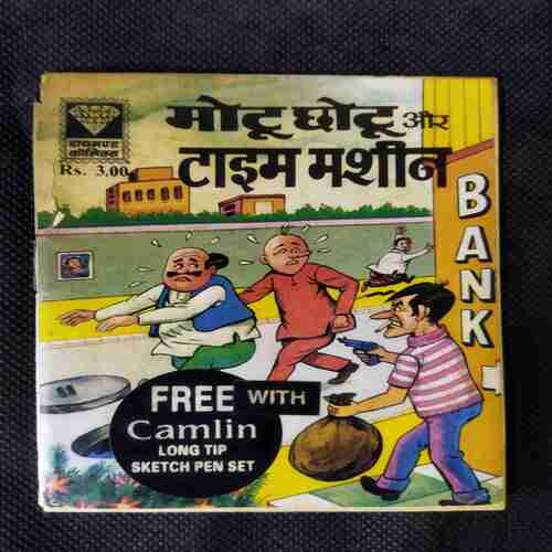 MOTU CHOTU AUR TIME MACHINE