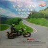 India Today (June 22, 2009) (Special Issue)