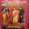 India Today (January 1, 2024) ( 48th Anniversary Special )