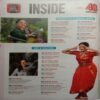 India Today (January 1, 2024) ( 48th Anniversary Special )