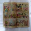 LAALACH BUREE BALA (COVER LESS)