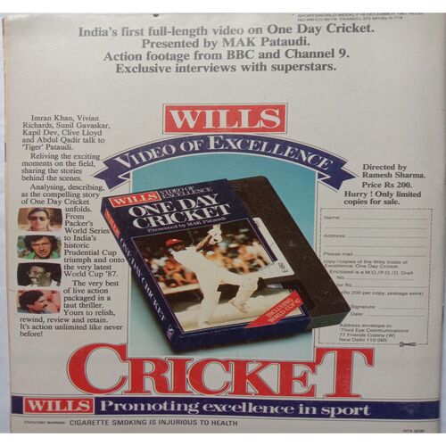 Sports World ( 16 - 22 December, 1987 )