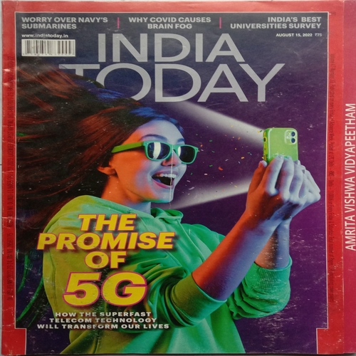 India Today (August 15 2022)