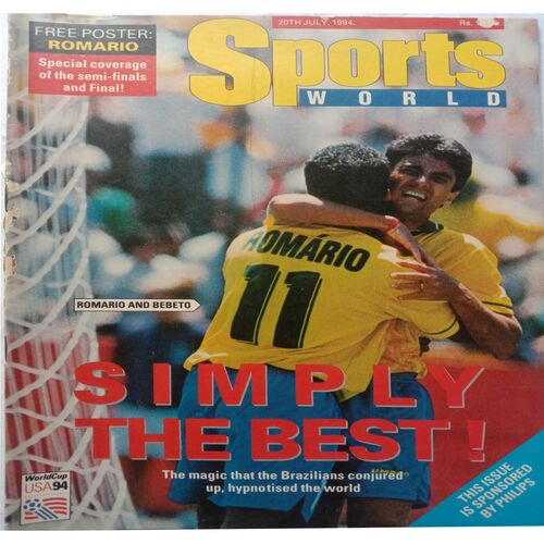 Sports World ( 20 July, 1994  )