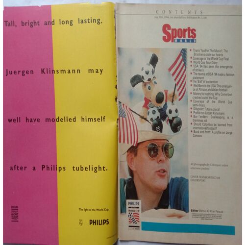 Sports World ( 20 July, 1994  )