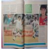 Sports World ( 20 July, 1994  )