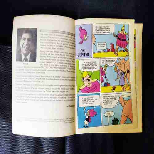 PRAN'S CHACHA CHAUDHARY ON JUPITER (BACK COVER BIG CUT UPPER CORNER SIDE)