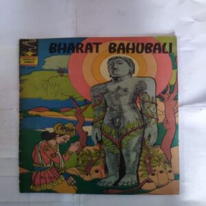 BHARAT BAHUBALI
