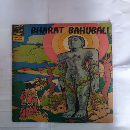 BHARAT BAHUBALI